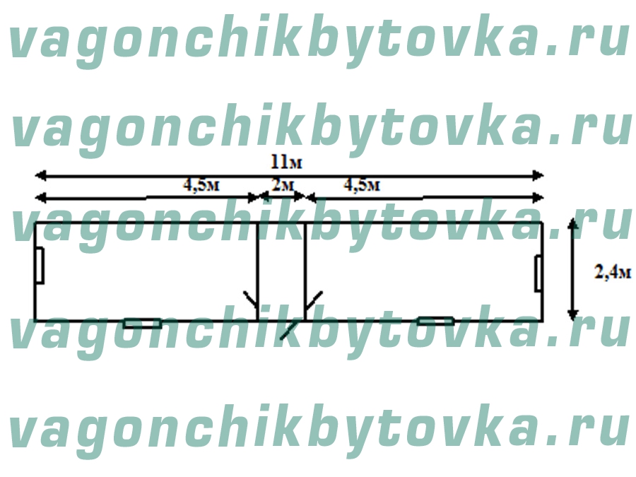 Офис из вагончика-бытовки 11м